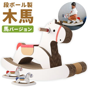 yӂ邳Ɣ[Łzi{[ؔn no[W 2FIׂ1F ԐF/F 4kg 800mm×270mm×500mm i{[ ؔn  qǂp V _{[ \ 