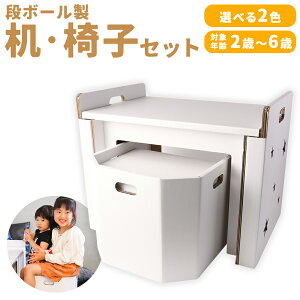 yӂ邳Ɣ[Łzqp i{[E֎qZbg 2΁`6ΑΏ 2FIׂ1F F/F 6kg 610mm×420mm×480mm i{[ i ֎q   qǂp V _{[ 