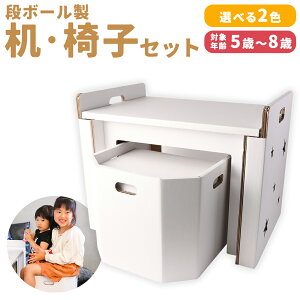 yӂ邳Ɣ[Łzqp i{[E֎qZbg 5΁`8ΑΏ 2FIׂ1F F/F 6kg 610mm×420mm×570mm i{[ i ֎q   qǂp V _{[ 