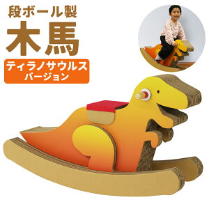 yӂ邳Ɣ[Łzi{[ؔn  eBmTEXo[W 7kg 300mm×900mm×530mm i{[ ؔn  qǂp V _{[ \ 