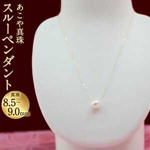 yӂ邳Ɣ[Łz^X[y_g ^8.5`9.0mm `F[40cm lbNX ANZT[ AR^ ^ 茧  yVX[p[SALE 9J
