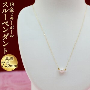 yӂ邳Ɣ[Łz^X[y_g ~[{[t ^7.5mm `F[ ~[{[K18 2 lbNX ANZT[ AR^ ^ 茧  yVX[p[SALE 9J