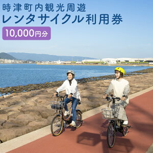 yӂ邳Ɣ[ŁzόV ^TCNp 3,000~/5,000~/6,000~/10,000~ TCNOObY܂ d] ^ TCNO ̌ s Ò 茧  yVX[p