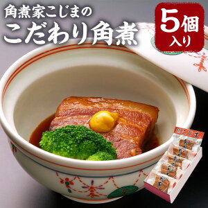 yӂ邳Ɣ[ŁzpωƂ܂̂p 60g×5 p ؓ ܂  y SY ۑEwsgp 茧 pωƂ  yVX[p[SALE 9J