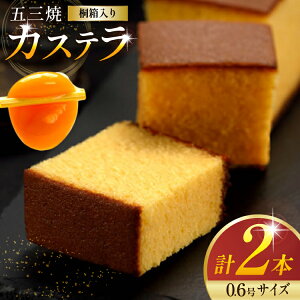 yӂ邳Ɣ[Łz JXe ܎O JXe 0.6 310g 2{Zbg [JXeZ^[S 茧 ދn hs42bag180006] aَq Ă  َq 