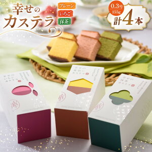 yӂ邳Ɣ[Łz JXe K̃JXe 0.3 155g 3 Zbg v[2{ 1{ 1{ v4{ [JXeZ^[S 茧 ދn hs42bag180016] aَq Ă  َq 