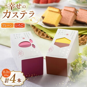 yӂ邳Ɣ[Łz JXe K̃JXe 0.3 155g 2 Zbg v[2{ 2{ v4{ [JXeZ^[S 茧 ދn hs42bag180017] aَq Ă  َq 