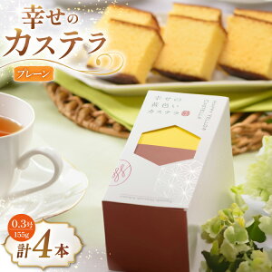 yӂ邳Ɣ[Łz JXe K̉FJXe 0.3 155g 4{Zbg [JXeZ^[S 茧 ދn hs42bag180018] aَq Ă  َq 