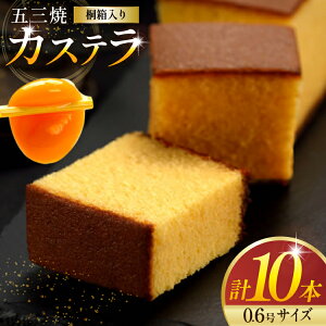 yӂ邳Ɣ[Łz JXe ܎OăJXe 0.6 310g 10{Zbg [JXeZ^[S 茧 ދn hs42bag180020] aَq Ă  َq 