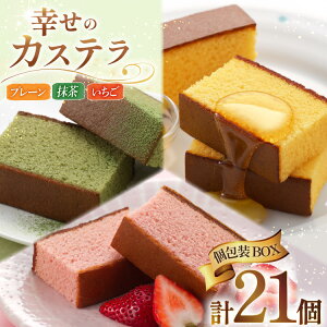 yӂ邳Ɣ[Łz JXe  K̃JXe 38g 3 v[   e7 v21 l킹 [JXeZ^[S 茧 ދn hs42bag180025] aَq Ă  