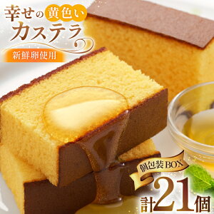yӂ邳Ɣ[Łz JXe  K̉FJXe 38g 21 l킹 [JXeZ^[S 茧 ދn hs42bag180027] aَq Ă  َq 