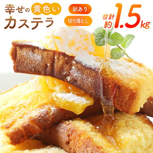 yӂ邳Ɣ[Łz JXe K̉FJXe ؂藎Ƃ 250g 6 v1.5Kg [JXeZ^[S 茧 ދn hs42bag180032] aَq Ă  َq 