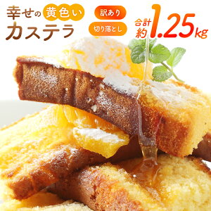 yӂ邳Ɣ[Łz JXe 󂠂 ؂藎Ƃ K̉FJXe ؂藎Ƃ 250g 5 v1.25kg [JXeZ^[S 茧 ދn hs42bag180035] aَq Ă  َq 