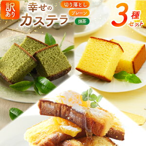 yӂ邳Ɣ[Łz JXe 󂠂 ؂藎Ƃ K̃JXe 0.6 310g 2 v[  e1{ JXe ؂藎Ƃ 1pbN 250g v870g [JXeZ^[S 茧 ދn hs42bag1
