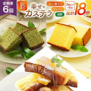 yӂ邳Ɣ[Łz JXe 󂠂 ؂藎Ƃ  K̃JXe 0.6 310g 2 v[  e1{ JXe ؂藎Ƃ 1pbN 250g v870g 6 v5.22kg [JXeZ^[S 