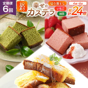 yӂ邳Ɣ[Łz JXe 󂠂 ؂藎Ƃ  K̃JXe 0.6 310g 2   e1{ JXe ؂藎Ƃ 1pbN 250g v870g 6 v5.22kg [JXeZ^[S 