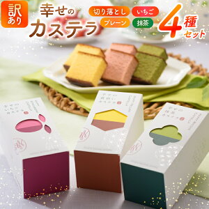 yӂ邳Ɣ[Łz JXe 󂠂 ؂藎Ƃ K̃JXe 0.3 155g 3 v[   e1{ JXe ؂藎Ƃ 1pbN 250g v715g [JXeZ^[S 茧 ދn
