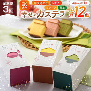 yӂ邳Ɣ[Łz JXe 󂠂 ؂藎Ƃ  K̃JXe 0.3 155g 3 v[   e1{ JXe ؂藎Ƃ 1pbN 250g v715g 3 v2.145kg [JXeZ^[