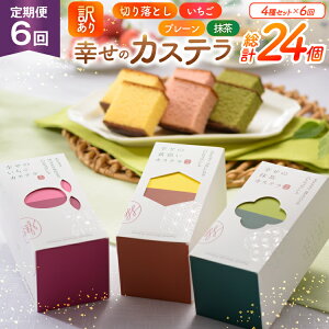 yӂ邳Ɣ[Łz JXe 󂠂 ؂藎Ƃ  K̃JXe 0.3 155g 3 v[   e1{ JXe ؂藎Ƃ 1pbN 250g v715g 6 v4.29kg [JXeZ^[S