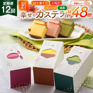 yӂ邳Ɣ[Łz JXe 󂠂 ؂藎Ƃ  K̃JXe 0.3 155g 3 v[   e1{ JXe ؂藎Ƃ 1pbN 250g v715g 12 v8.58kg [JXeZ^[