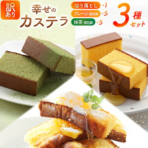 yӂ邳Ɣ[Łz JXe 󂠂 ؂藎Ƃ  K̃JXe 38g 2 v[  e5 JXe ؂藎Ƃ 1pbN 250g v630g [JXeZ^[S 茧 ދn