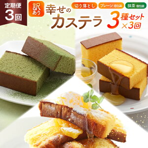 yӂ邳Ɣ[Łz JXe 󂠂 ؂藎Ƃ   K̃JXe 38g 2 v[  e5 JXe ؂藎Ƃ 1pbN 250g v630g 3 v1.89 kg [JXeZ^[