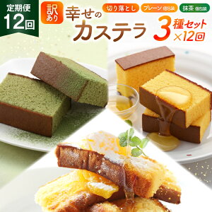 yӂ邳Ɣ[Łz JXe 󂠂 ؂藎Ƃ   K̃JXe 38g 2 v[  e5 JXe ؂藎Ƃ 1pbN 250g v630g 6 v3.78 kg [JXeZ^[