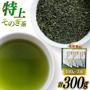 yӂ邳Ɣ[Łz ̂  Β ̂ 100g 3{ v300g [c 茧 ދn hs42bag210000] 傭  