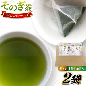 yӂ邳Ɣ[Łz ̂ eB[obO ̂v~AeB[obO R 3g 15P v2 [c 茧 ދn hs42bag210001] Β  pbN Ђt
