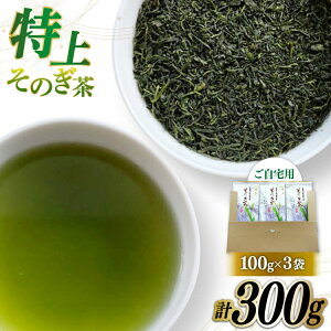 yӂ邳Ɣ[Łz ̂ Β ̂  100g 3 v300g [c 茧 ދn hs42bag210003] t  傭