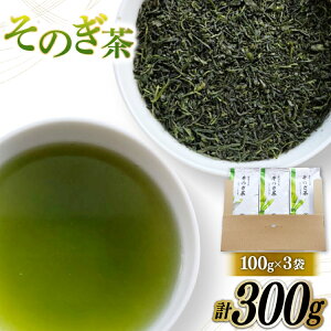 yӂ邳Ɣ[Łz ̂ Β ̂ 100g 3 v300g [c 茧 ދn hs42bag210004] t  傭
