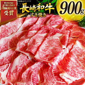 yӂ邳Ɣ[Łz  a a Ă [X 900g ₫ [ދn̑ 茧 ދn hs42bag270003] XCX ؂ ~ јa Ⓚ [X ₫  