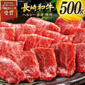 yӂ邳Ɣ[Łz  a a ē Ԑg 500g Ă ₫ɂ [ދn̑ 茧 ދn hs42bag270047] Ԑg Ԑg Ԃ     Y a јa Ⓚ BBQ S