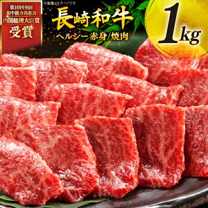 yӂ邳Ɣ[Łz  a a ē Ԑg 1kg Ă ₫ɂ [ދn̑ 茧 ދn hs42bag270012] Ԑg Ԑg Ԃ     Y a јa Ⓚ BBQ S