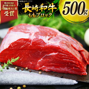 yӂ邳Ɣ[Łz  a a  ubN 500g    [Xgr[t [ދn̑ 茧 ދn hs42bag270013] Ԑg Ԑg Ԃ     Y a јa 