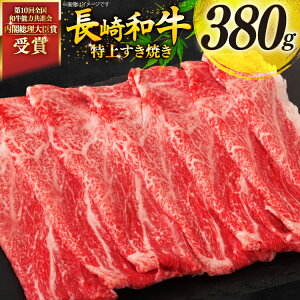 yӂ邳Ɣ[Łz  a a  Ă 380g ₫ [ދn̑ 茧 ދn hs42bag270014] ~    Y a јa Ⓚ XCX ؂