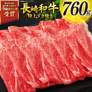 yӂ邳Ɣ[Łz  a a  Ă 760g ₫ [ދn̑ 茧 ދn hs42bag270015] ~    Y a јa Ⓚ XCX ؂