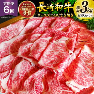yӂ邳Ɣ[Łz  a  a Ă 500g 6 v3kg ₫ [ދn̑ 茧 ދn hs42bag270028] ~    Y a јa Ⓚ XCX ؂