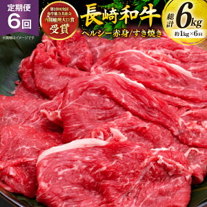 yӂ邳Ɣ[Łz  a  a Ă Ԑg 1kg 6 v6kg ₫ [ދn̑ 茧 ދn hs42bag270031] Ԑg Ԑg Ԃ     Y a јa Ⓚ X