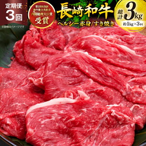 yӂ邳Ɣ[Łz  a  a Ă Ԑg 1kg 3 v3kg ₫ [ދn̑ 茧 ދn hs42bag270032] Ԑg Ԑg Ԃ     Y a јa Ⓚ X
