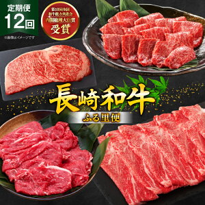 yӂ邳Ɣ[Łz  a  a oGeB 12 [ދn̑ 茧 ދn hs42bag270043] 󏭕ʓ ē Ă ₫ɂ Xe[L Ă ₫ ~ Ԃ X