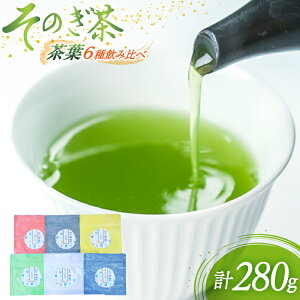 yӂ邳Ɣ[Łz  Β t Mtg6Zbgݔ ɏʗΒ50g ʗΒ50g ʗΒ50g eB[pbN30g ܒ50g ق50g v280g [܂邹䐻 