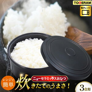 yӂ邳Ɣ[Łz dqWΉ j[Z~bNXЂN 3p [g[Z 茧 ދn hs42bag480004] ۑe ₲ ① ߒ Lb`pi {