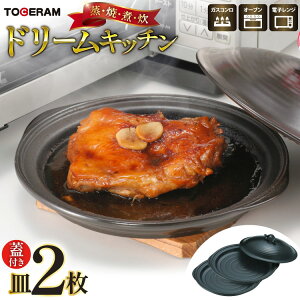 yӂ邳Ɣ[Łz dqWΉ h[Lb` M2 ZbgWt [g[Z 茧 ދn hs42bag480005] ϔM ` dqW Z Lb`pi {