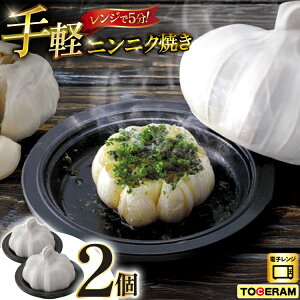 yӂ邳Ɣ[Łz dqWΉ yjjNĂ 2Zbg [g[Z 茧 ދn hs42bag480013] ϔM jjN ɂɂ Z dqW Lb`pi {