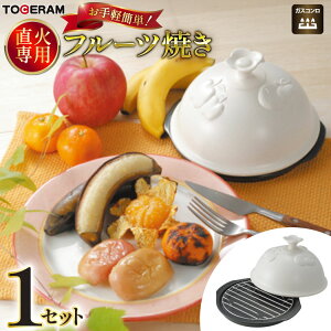 yӂ邳Ɣ[Łz ΑΉ t[cĂ Wt [g[Z 茧 ދn hs42bag480022] ϔM  t[c Ăoii Ă Ⴊo^[ zCĂ Lb`pi {