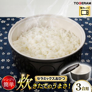 yӂ邳Ɣ[Łz dqWΉj[Z~bNXЂN 3p yRێdlz [g[Z 茧 ދn hs42bag480026] ϔM ` `͂ ۑe ₲͂ ₲