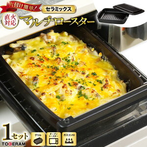 yӂ邳Ɣ[Łz Z~bNX}`[X^[ Wt [g[Z 茧 ދn hs42bag480033] ϔM O KXR Lb`pi {