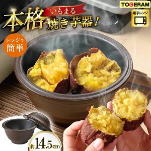 yӂ邳Ɣ[Łz dqWΉ ܂ [g[Z 茧 ދn hs42bag480037] ϔM Ĉ  قق zNzN Z lp Lb`pi {