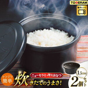 yӂ邳Ɣ[Łz dqWΉ j[Z~bNXЂN 1.5p 2Zbg [g[Z 茧 ދn hs42bag480040] ϔM ` ۑe₲ ① ߒ Lb`
